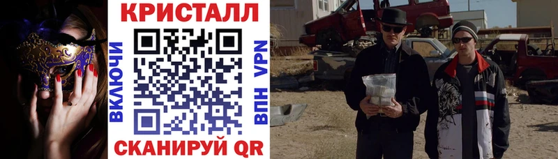 Амфетамин 97% Лысьва