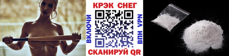 сайты даркнета какой сайт Лысьва COCAIN 98%