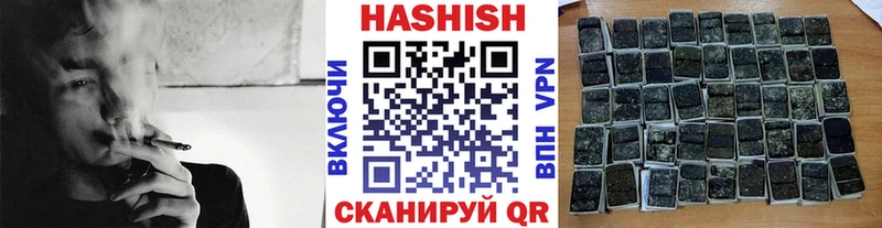 ГАШ Premium  Лысьва 