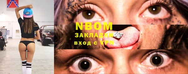 альфа пвп VHQ Алзамай