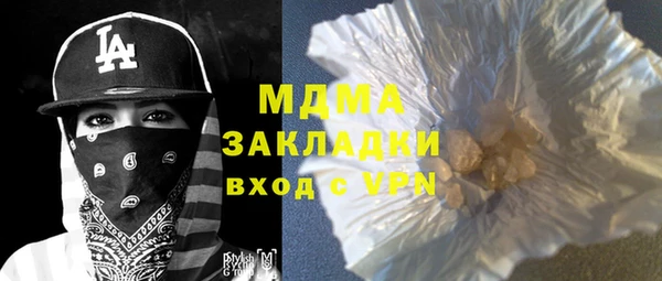 марки lsd Алексеевка