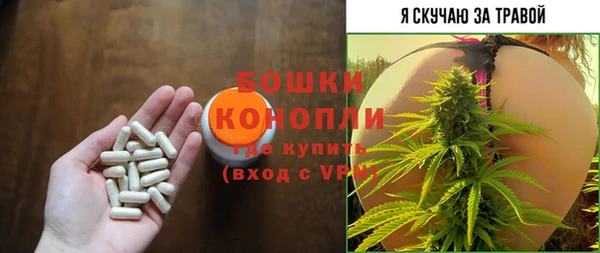 альфа пвп VHQ Алзамай