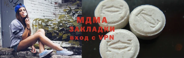 кокаин колумбия Алексин