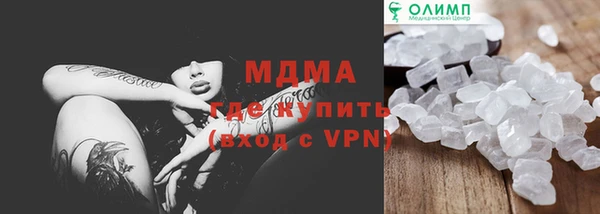 марки lsd Алексеевка