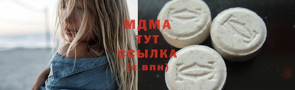 марки lsd Алексеевка