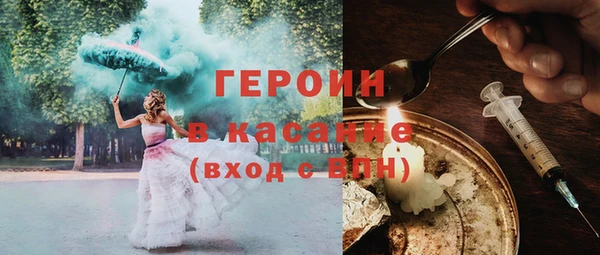 меф Абинск