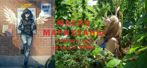 меф Абинск