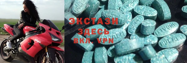 меф Абинск