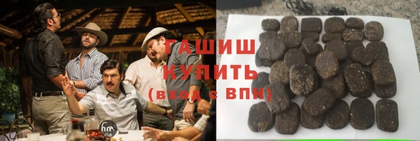 прущий лед Абдулино
