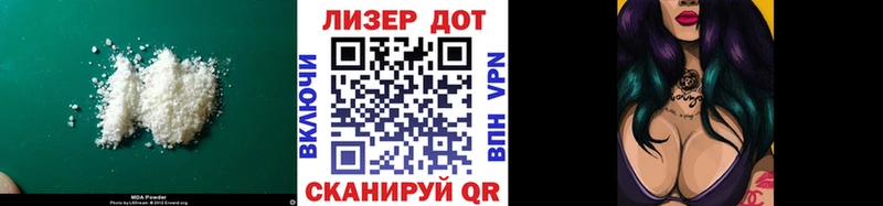 LSD-25 экстази ecstasy  Лысьва 