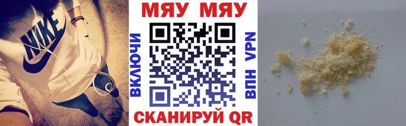 наркота  это официальный сайт  Меф VHQ  Лысьва  OMG ССЫЛКА 