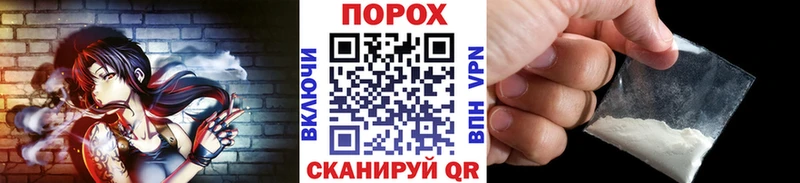 Первитин витя  Лысьва 