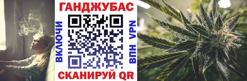 продажа наркотиков  Лысьва  Бошки марихуана Bruce Banner 